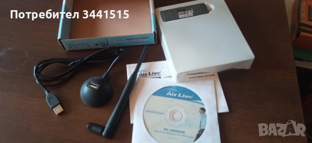 Air Live WL-1600USB Wifi 802.11b/g 54Mbps dongle адаптер , снимка 3 - Мрежови адаптери - 38897337