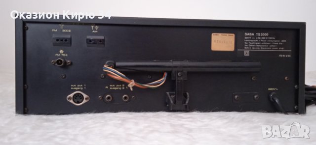 SABA Hi-Fi черния комплект, снимка 17 - Декове - 39220088