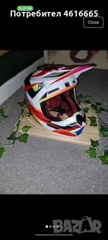нова каска 