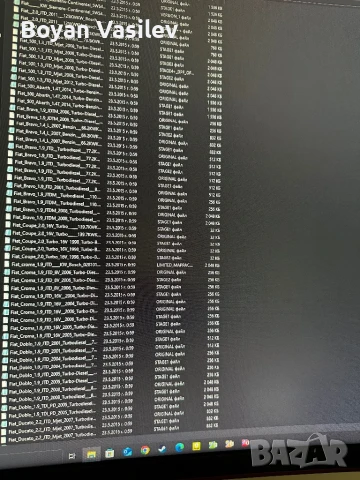 Професионална база данни с чип тунинг файлове - Stage 1,2,3, снимка 7 - Тунинг - 50442383