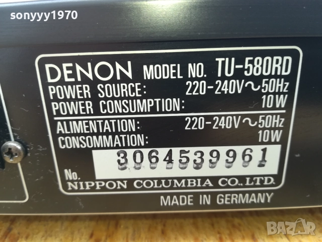 SOLD*DENON TU-580RD TUNER MADE IN GERMANY 0509251028, снимка 6 - Ресийвъри, усилватели, смесителни пултове - 51612707