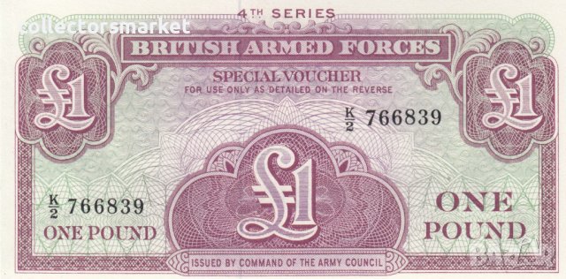 1 паунд 1962, Великобритания