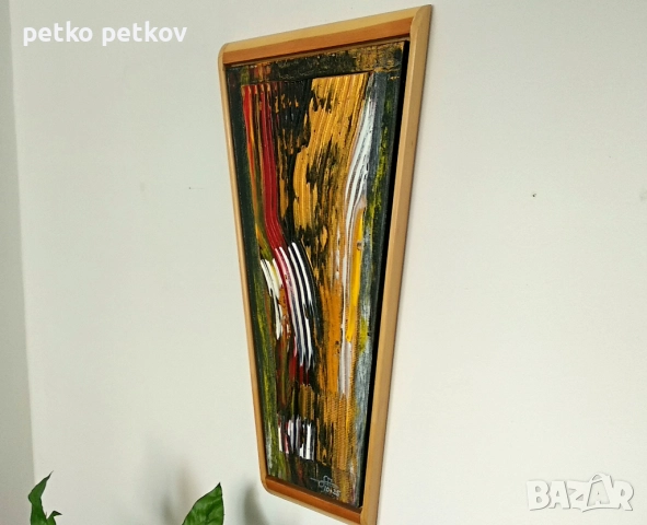 Абстрактна картина Veier, снимка 2 - Картини - 52141246