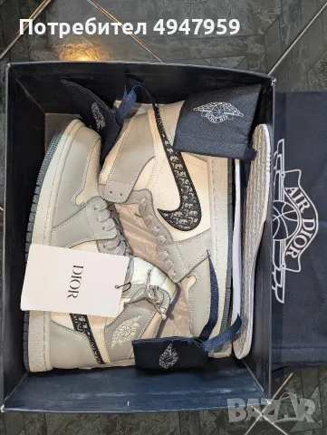 Dior x Air Jordan 1 High OG ( „Air Dior“ )No 44 !! OP 1900€, снимка 7 - Кецове - 56057422