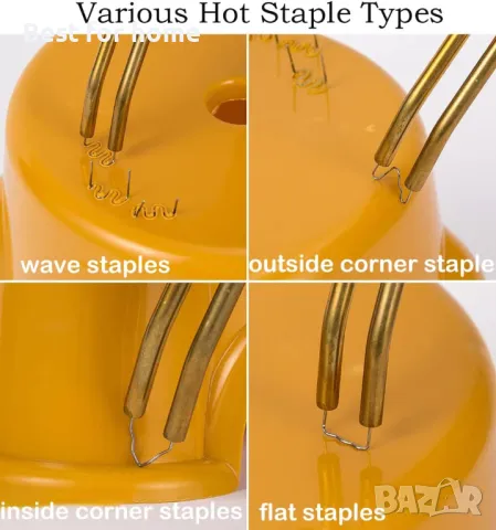 150 W машина за заваряване на пластмаса, снимка 5 - Други машини и части - 49468943