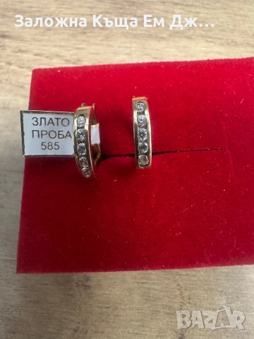 Златни дамски обеци с цирконий 2.10гр. 14к.