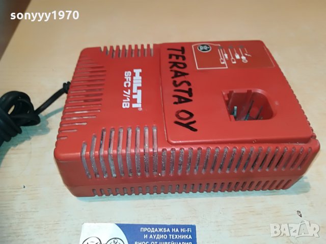hilti sfc 7/18 7.2-18v/5a-battery charger-внос швеицария, снимка 12 - Винтоверти - 29592602
