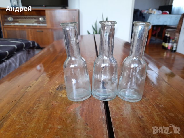 Старо юзче,юзчета #6