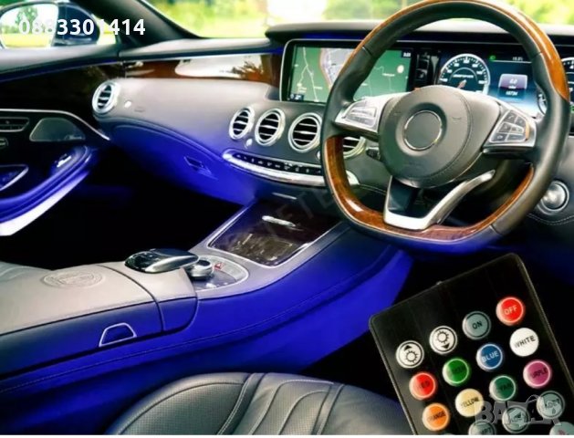 LED интериорно осветление за автомобил с дистанционно 4 броя LED ленти