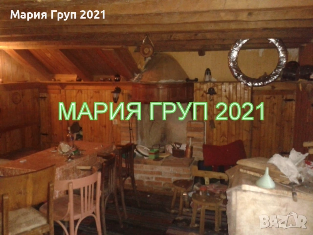 !!!ТОП ОФЕРТА!!!Продавам Двуетажна Къща в село Бодрово област Хасково!!!, снимка 4 - Къщи - 54038660