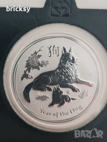 3 бр. Лунари сребро половин унция 1/2 oz  куче 2018, тигър 2010 и прасенце 2019, снимка 5 - Нумизматика и бонистика - 49383502