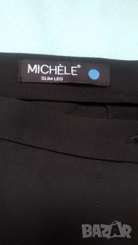 дамски панталони , снимка 7 - Панталони - 52590238