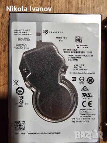 Лот от 9 бр. дефектни хард дискове (HDD/SSD) – за части/любители/хоби | Seagate, Samsung, WD, HGST, снимка 9 - Твърди дискове - 54016700