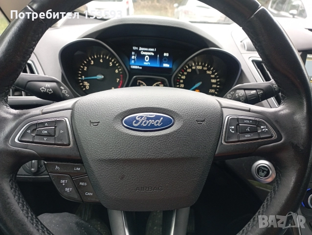 Продавам Ford C Max 2016г, снимка 5 - Автомобили и джипове - 52775170