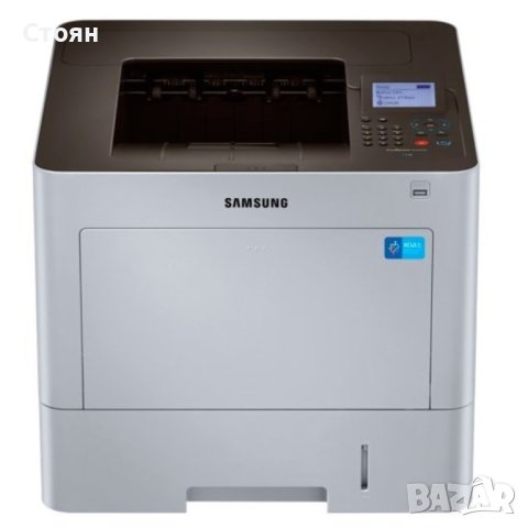 Употребяван принтер Samsung ProXpress M4530ND