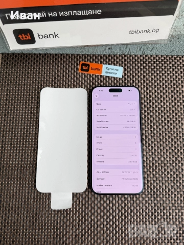 НОВ!*ЛИЗИНГ* iPhone 17 Pro Max 90лв/м 256* / BLUE*17 про макс, снимка 6 - Apple iPhone - 52709282