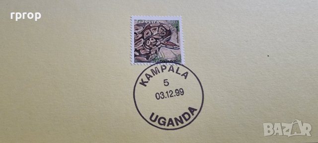 Уганда. Лот. 1, 2 ,5 и 10  шилинга. UNC. Чисто нови .4 бройки., снимка 3 - Нумизматика и бонистика - 44363182