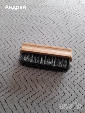 Стара четка за дрехи #3