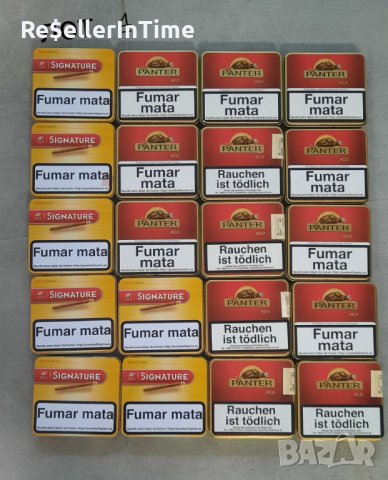 Лот от 20 броя кутии от пури 