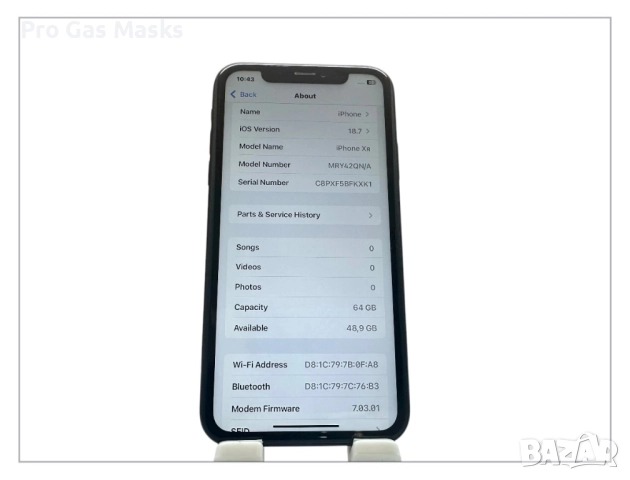 iPhone XR 64GB Black Като Нов Само за 300 лв с кейс, usb и зарядно Бартер , снимка 3 - Apple iPhone - 51883167