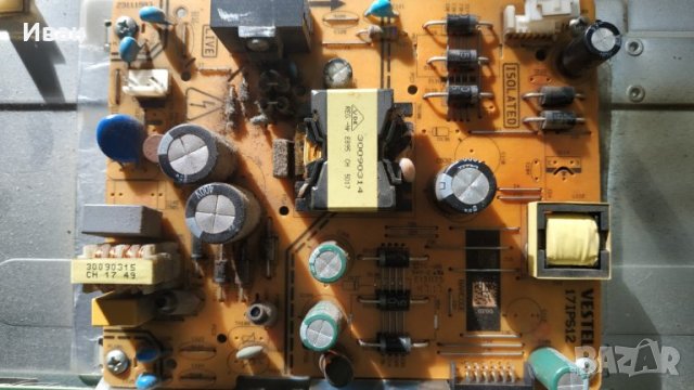 17MB211S, снимка 4 - Части и Платки - 42825198