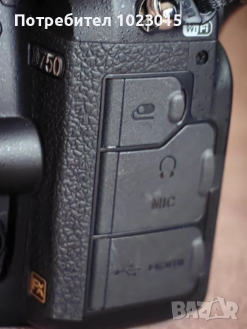 Nikon D750 като нов 17000 кадъра, снимка 8 - Фотоапарати - 52651286
