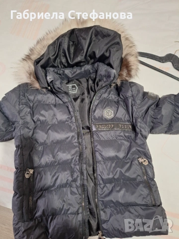 Яке с качулка 