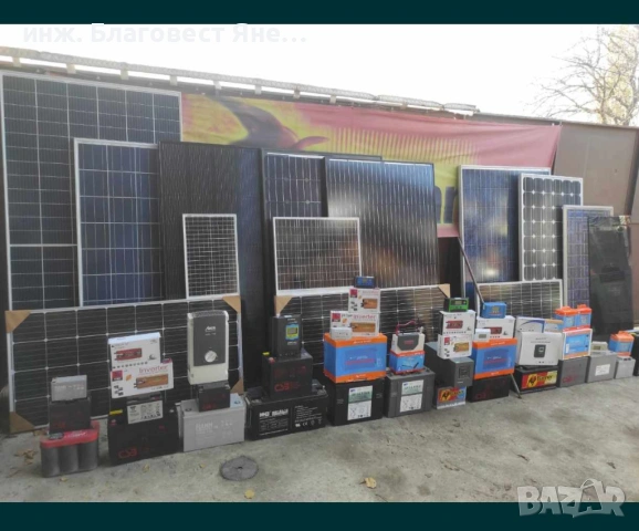 ПРОМО!!! Соларен панел + контролер и много други интересни предложения, снимка 7 - Друга електроника - 54006434