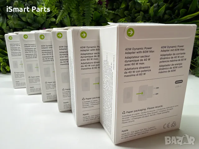 ! НоВо ! 40W Dynamic Power Adapter with 60W Max Yettel, снимка 4 - Оригинални зарядни - 56403244