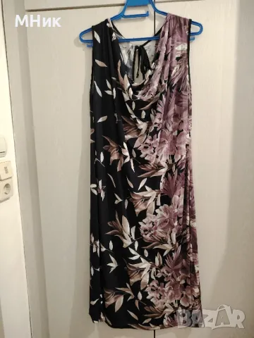 Дамска рокля