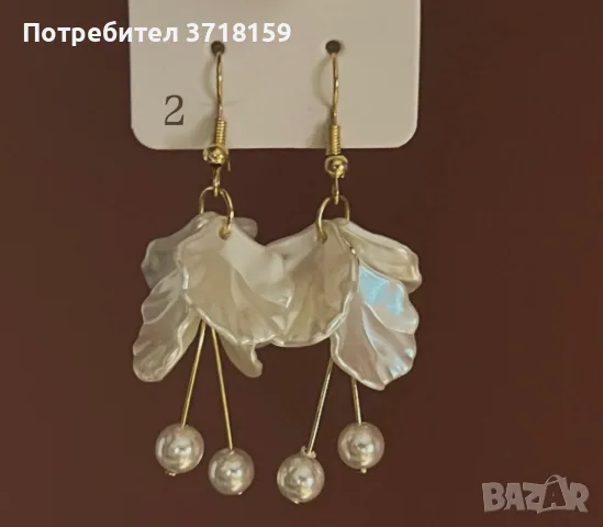 Красиви дамски обеци – различни модели , снимка 2 - Обеци - 55901739