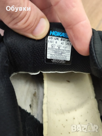 Маратонки Hoka Challenger , снимка 6 - Маратонки - 53061243