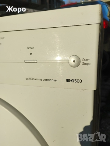 Сушилня Siemens IQ 500, снимка 5 - Сушилни - 52420337
