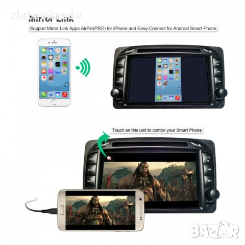 MERCEDES C Class W203 CLK W209 - 7'' Андроид Навигация, 7063, снимка 11 - Аксесоари и консумативи - 31949189