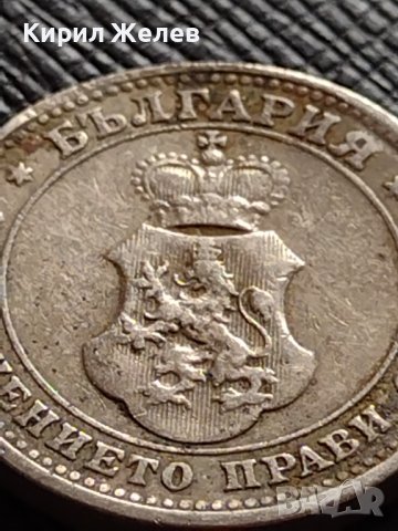 МОНЕТА 10 стотинки 1906г. КНЯЖЕСТВО БЪЛГАРИЯ УНИКАТ ПЕРФЕКТНО СЪСТОЯНИЕ ЗА КОЛЕКЦИОНЕРИ 36269, снимка 7 - Нумизматика и бонистика - 39816837