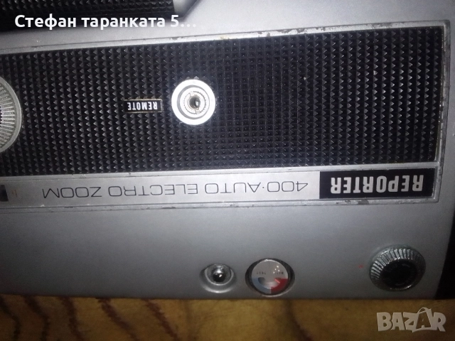 видео камера в незнайно състояние , снимка 2 - Камери - 52058916