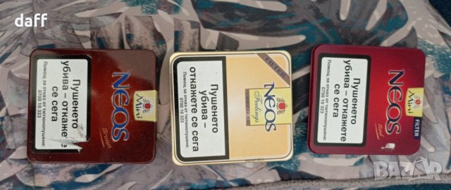 Кутии от пурети метал.