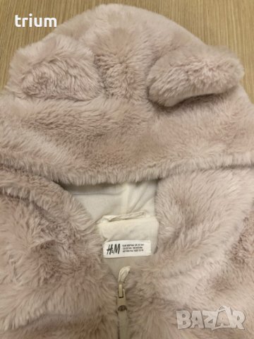 Яке от мъхеста материя с апликации на ушички H&M, 158-164см., 13-14г.
