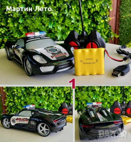 Полицейски коли. Трансформърси. Радиоуправляеми. , снимка 4 - Електрически играчки - 39783130