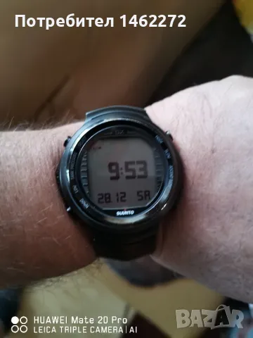 Suunto DX Titanium