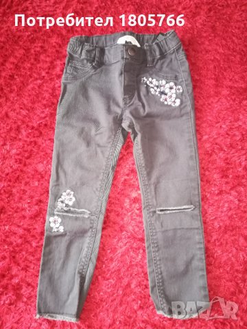 Два чифта нови дънки, снимка 4 - Детски панталони и дънки - 30271450