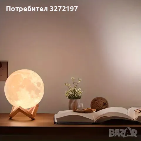 2024 USB LED Лампа Луна,128 Цвята с докосване,дист.управление,презареждаща се батерия, снимка 7 - Настолни лампи - 48233013