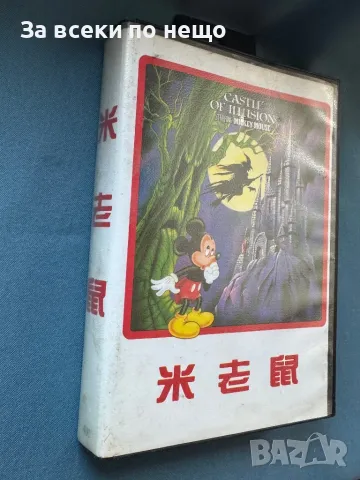 Castle of Illusion Starring Mickey Mouse , Sega Master System, снимка 3 - Други игри и конзоли - 50027018