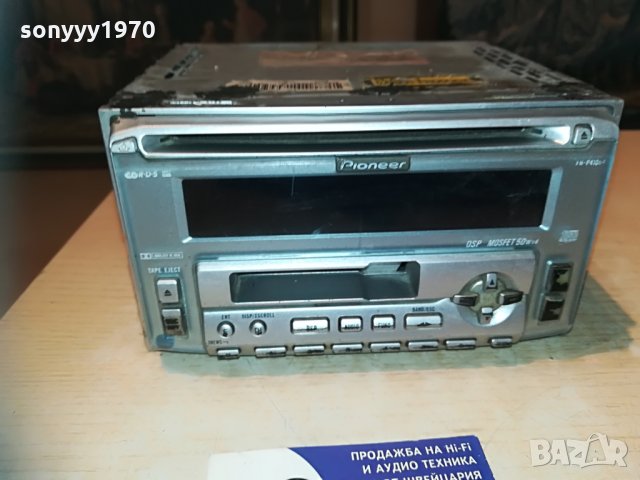 pioneer-двоен дин, снимка 6 - Радиокасетофони, транзистори - 30009611