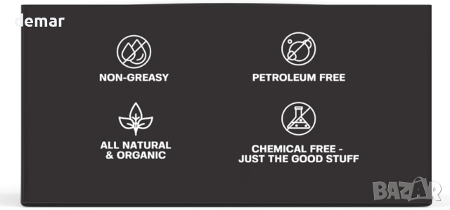 Base Labs Tattoo Aftercare Lotion Balm 3 бр. балсам за татуировки Успокоява Възстановява Овлажнява, снимка 8 - Други - 44622632