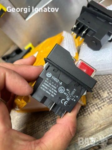 Бутон за дробилка AC250V 16A KJD17 KLD-28, снимка 2 - Друга електроника - 53332742