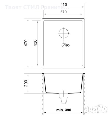 Кухненска Мивка от гранит модел Лондон 45 Slim 410 x 470 mm - Черна, снимка 3 - Други - 40732901