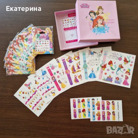 Лепенки Принцеси Дисни 