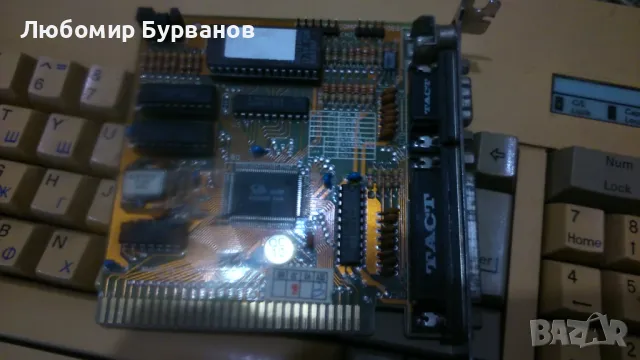Правец 16 CGA video карта, снимка 3 - Видеокарти - 47789513
