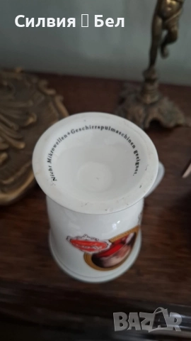Порцеланова чаша, снимка 7 - Чаши - 51782163